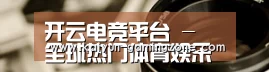 行业资讯